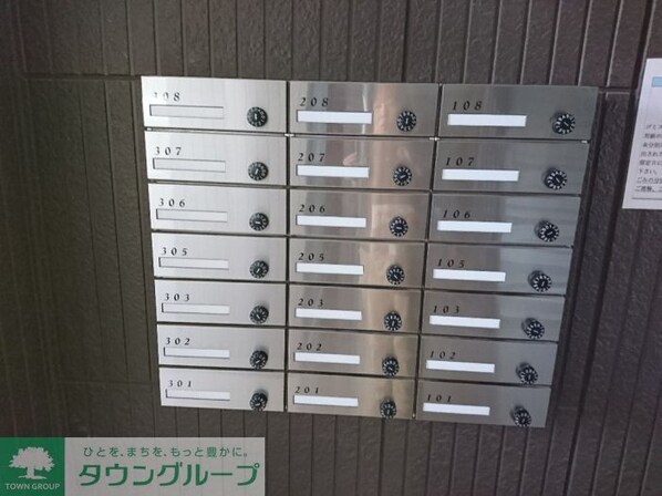 Tryallの物件内観写真